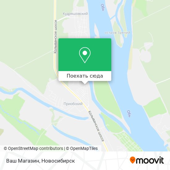Карта Ваш Магазин