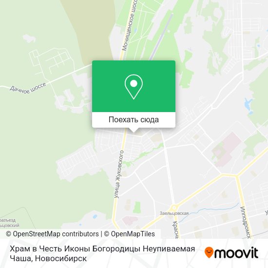 Карта Храм в Честь Иконы Богородицы Неупиваемая Чаша