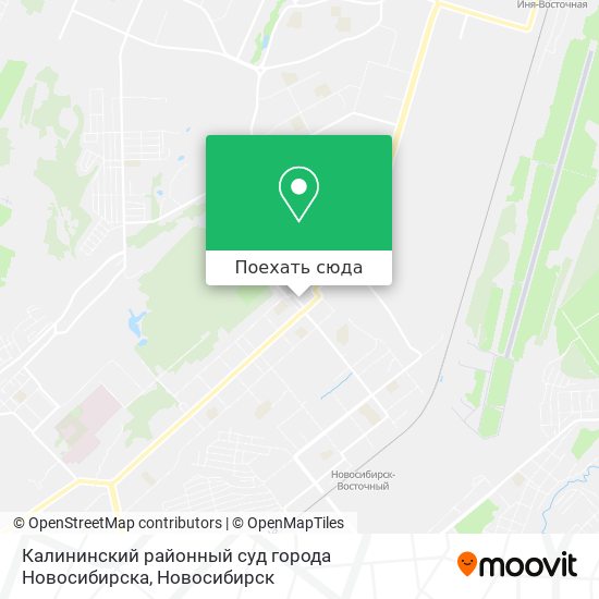 Карта Калининский районный суд города Новосибирска