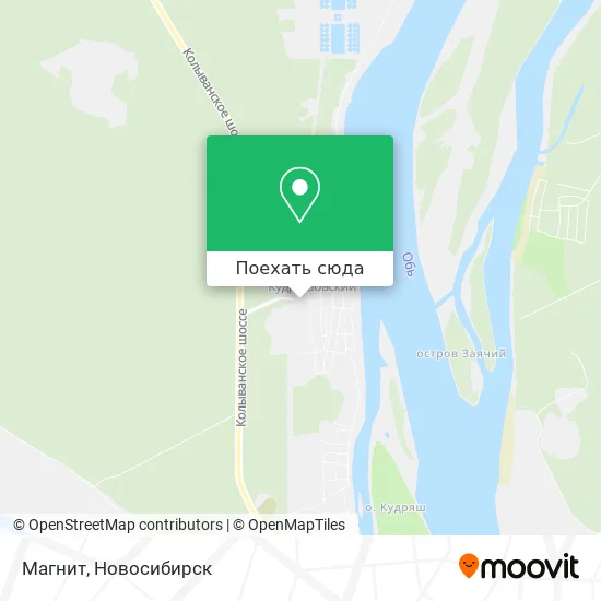 Карта Магнит