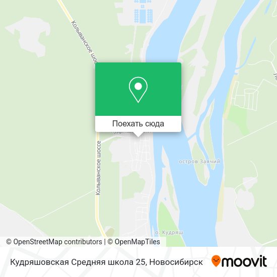 Карта Кудряшовская Средняя школа 25