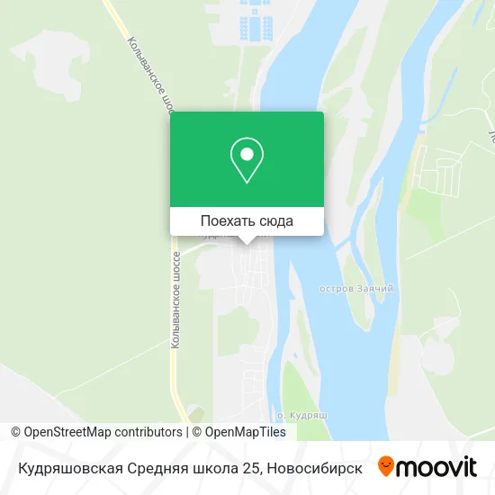 Карта Кудряшовская Средняя школа 25
