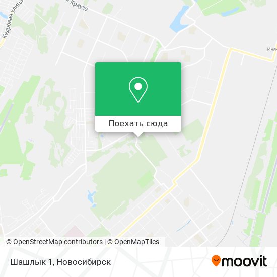 Карта Шашлык 1