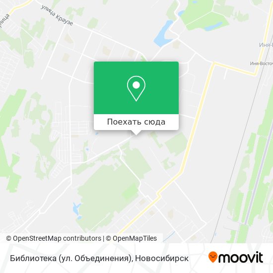 Карта Библиотека (ул. Объединения)