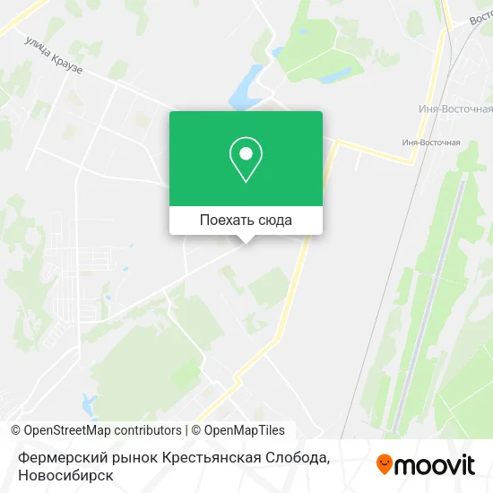 Карта Фермерский рынок Крестьянская Слобода