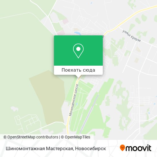 Карта Шиномонтажная Мастерская