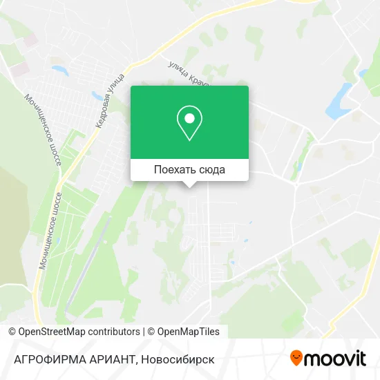 Карта АГРОФИРМА АРИАНТ