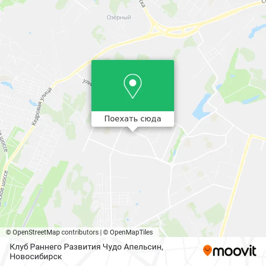 Карта Клуб Раннего Развития Чудо Апельсин