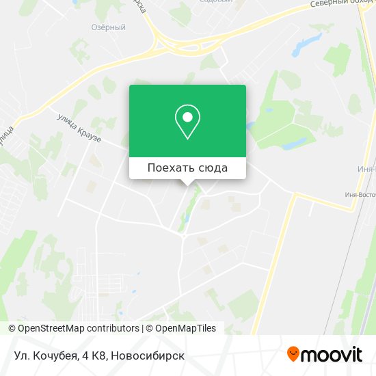 Карта Ул. Кочубея, 4 К8