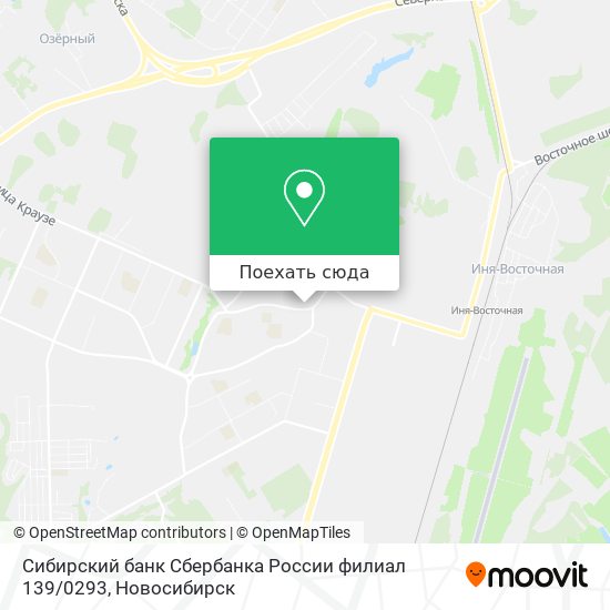 Карта Сибирский банк Сбербанка России филиал 139 / 0293