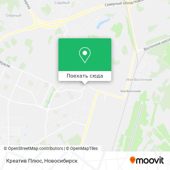 Карта Креатив Плюс