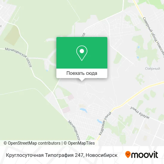 Карта Круглосуточная Типография 247
