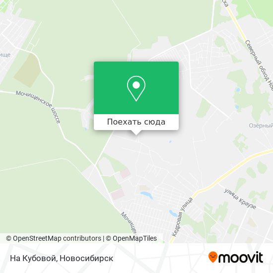 Карта На Кубовой