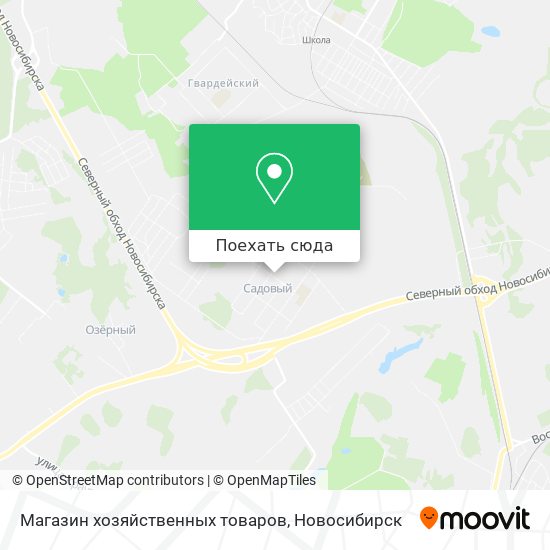 Карта Магазин хозяйственных товаров