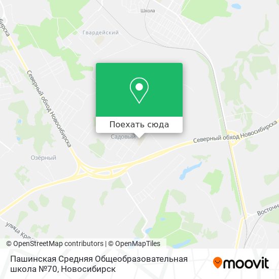 Карта Пашинская Средняя Общеобразовательная школа №70