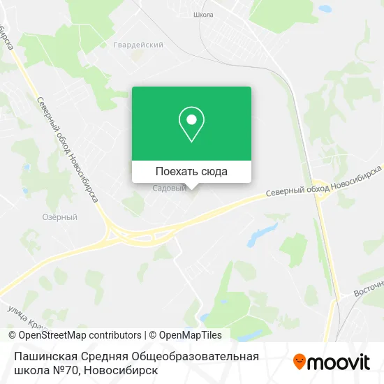 Карта Пашинская Средняя Общеобразовательная школа №70