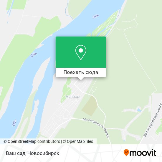 Карта Ваш сад