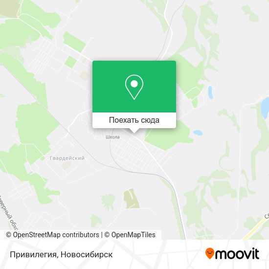 Карта Привилегия