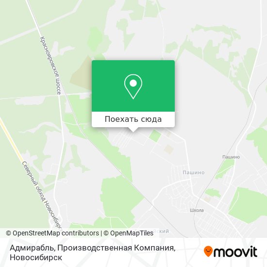 Карта Адмирабль, Производственная Компания
