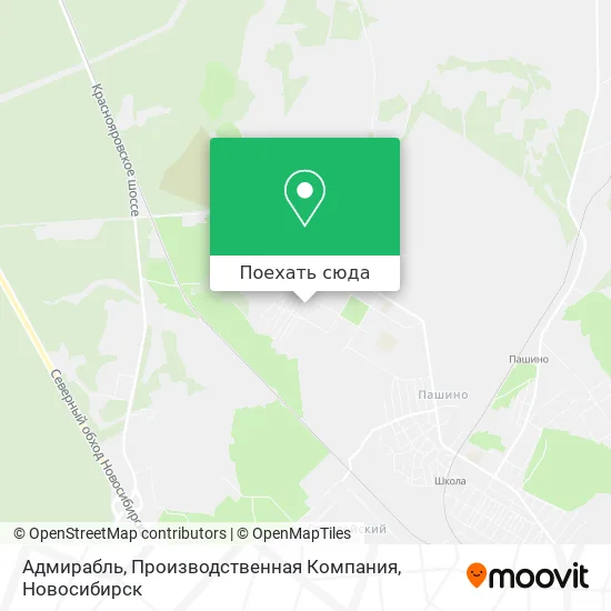 Карта Адмирабль, Производственная Компания