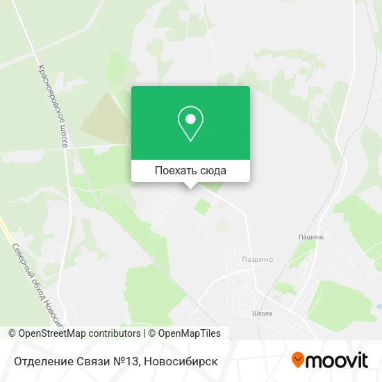 Карта Отделение Связи №13