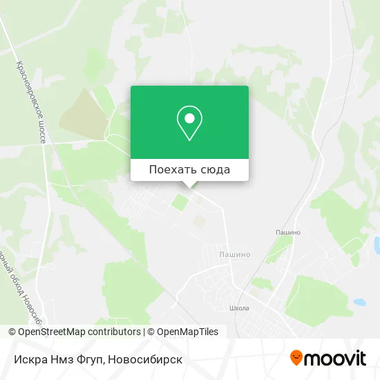 Карта Искра Нмз Фгуп