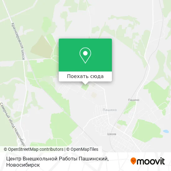 Карта Центр Внешкольной Работы Пашинский
