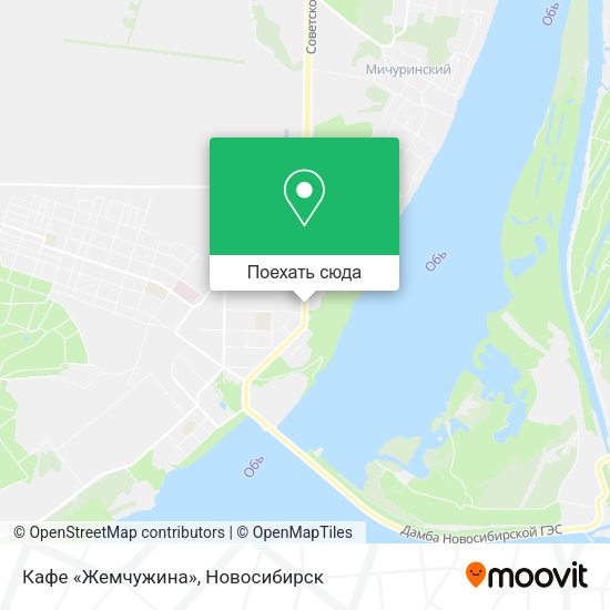 Карта Кафе «Жемчужина»