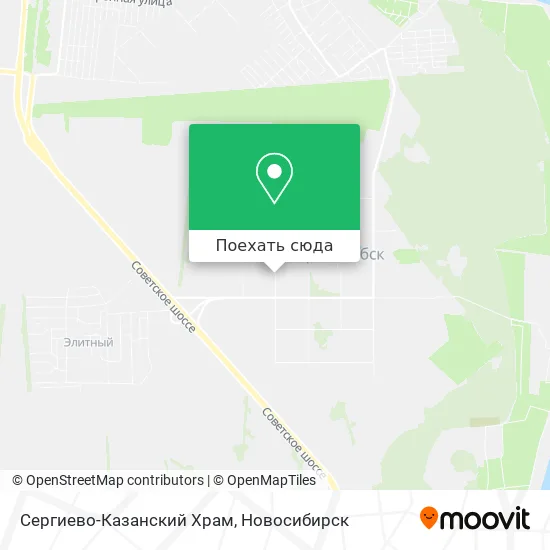 Карта Сергиево-Казанский Храм