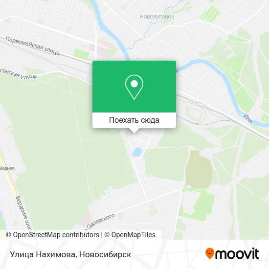 Карта Улица Нахимова