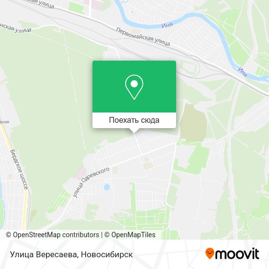 Карта Улица Вересаева