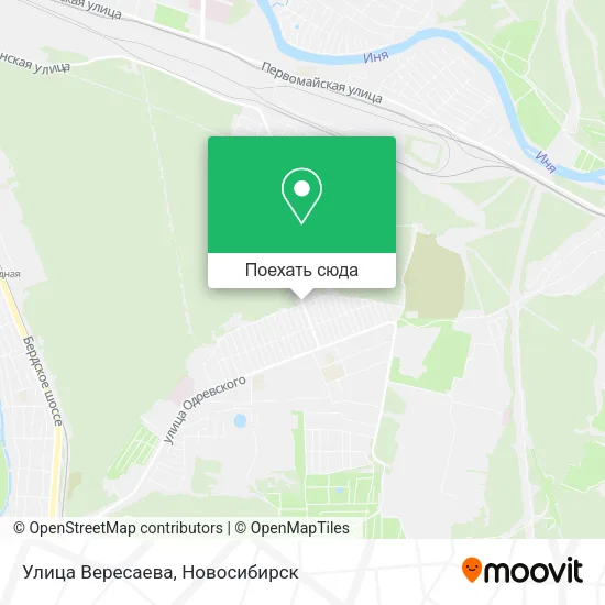 Карта Улица Вересаева