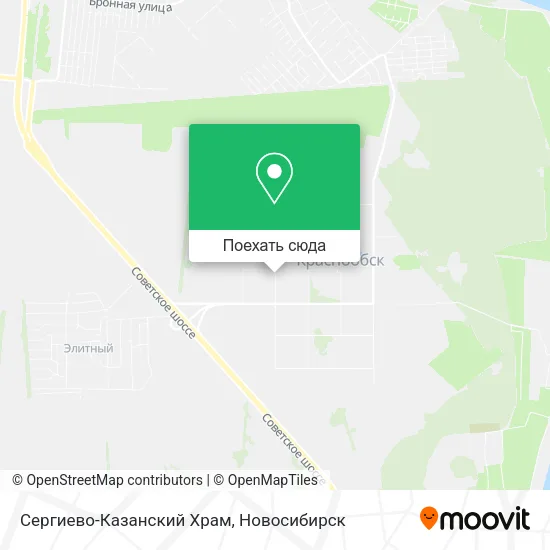Карта Сергиево-Казанский Храм