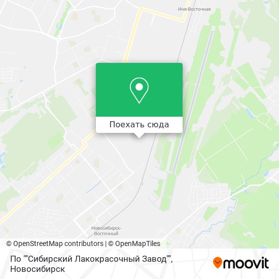 Карта По ""Сибирский Лакокрасочный Завод""