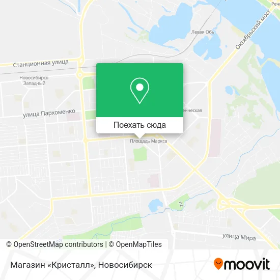 Карта Магазин «Кристалл»