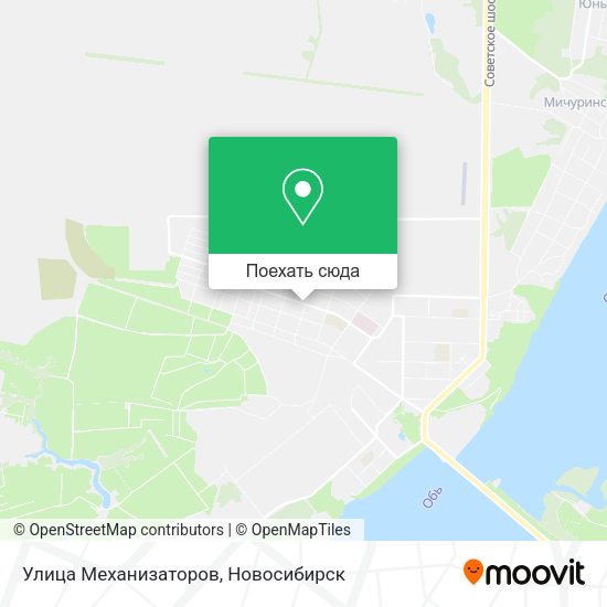 Карта Улица Механизаторов