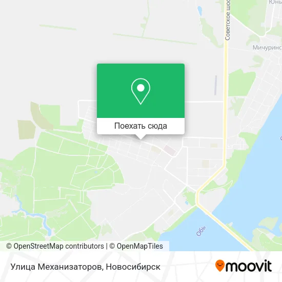 Карта Улица Механизаторов
