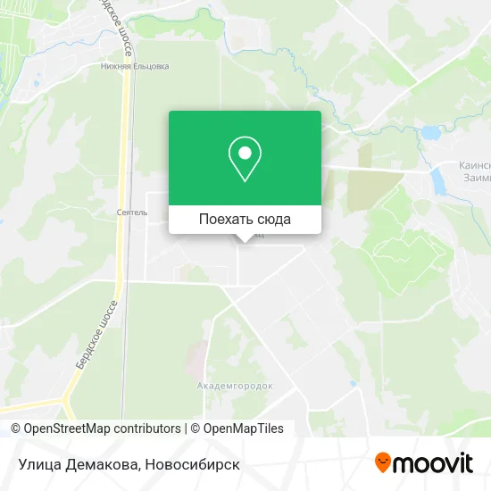 Карта Улица Демакова