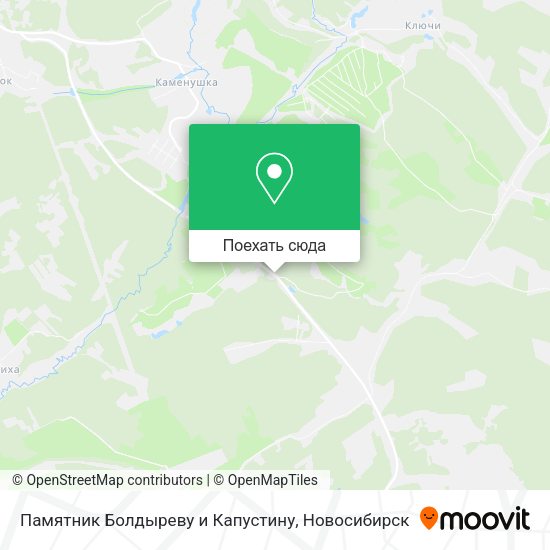 Карта Памятник Болдыреву и Капустину