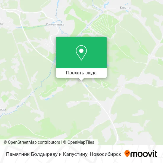 Карта Памятник Болдыреву и Капустину