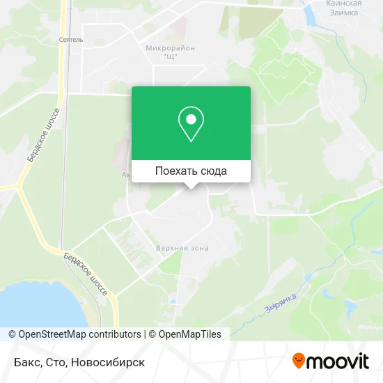 Карта Бакс, Сто