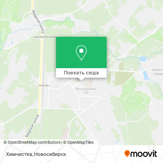 Карта Химчистка