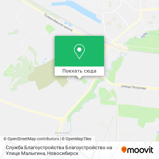 Карта Служба Благоустройства Благоустройство на Улице Малыгина