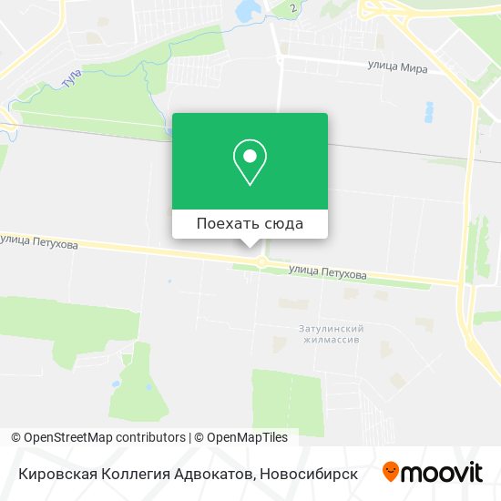 Карта Кировская Коллегия Адвокатов