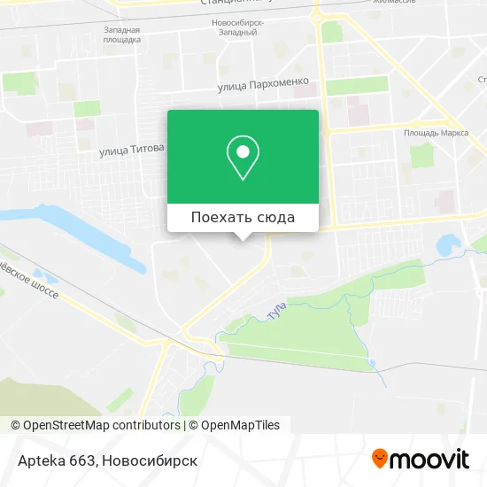 Карта Apteka 663