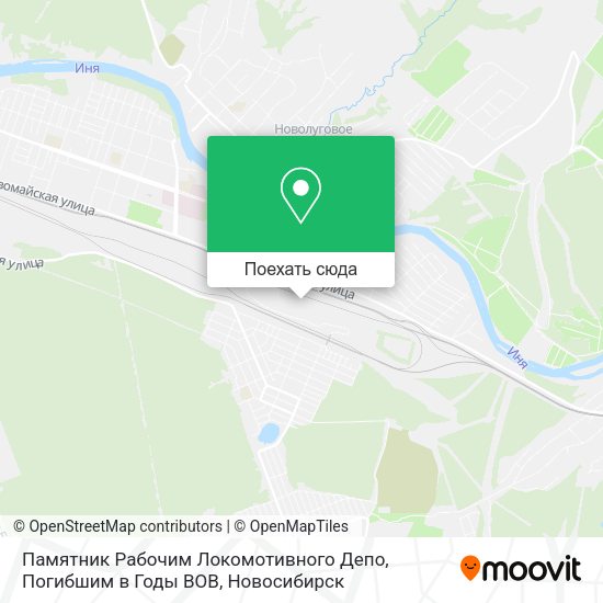 Карта Памятник Рабочим Локомотивного Депо, Погибшим в Годы ВОВ