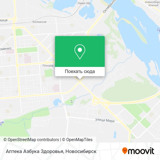 Карта Аптека Азбука Здоровья