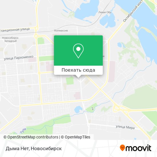 Карта Дыма Нет