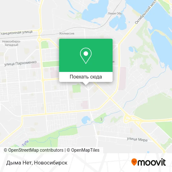 Карта Дыма Нет