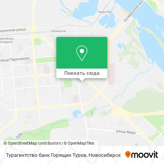 Карта Турагентство банк Горящих Туров